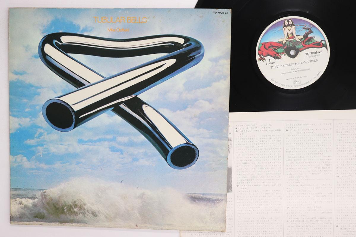 LP Record MIKE OLDFIELD Tubular Bells YQ7005VR VIRGIN 1974 Japan Rock Used
LP Record MIKE OLDFIELD Tubular Bells YQ7005VR VIRGIN 1974 Japan Rock Used