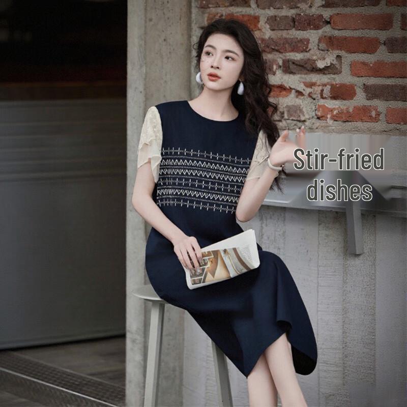 Elegant Embroidered Lace Splice Midi Dress XL
Elegant Embroidered Lace Splice Midi Dress XL