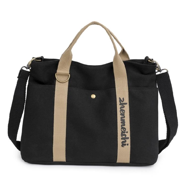 Functional Women s Shoulder Bag Stylish and Convenient Handbag for Work and Play 1 чорний
Functional Women s Shoulder Bag Stylish and Convenient Handbag for Work and Play 1 чорний