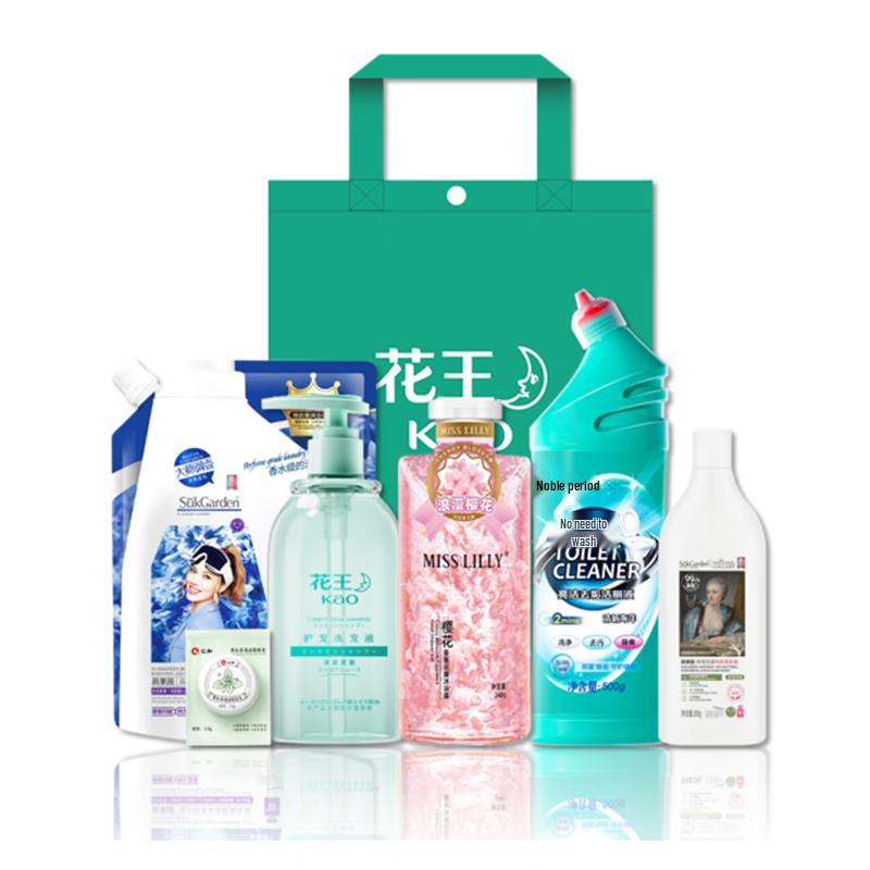 Подарочная коробка Kao Summer Cool
Подарочная коробка Kao Summer Cool