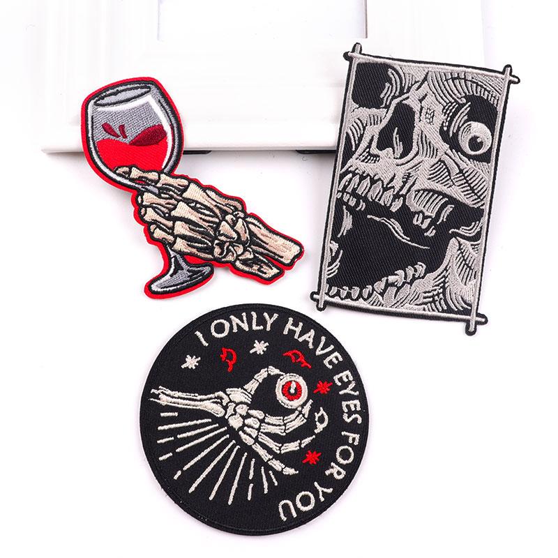 4 шт / упаковка Плавкая вышивка Патч Утюг На патчах Для одежды Термоадгезивные патчи для курток Джинс рюкзак Железный швейный пластырь
4 шт / упаковка Плавкая вышивка Патч Утюг На патчах Для одежды Термоадгезивные патчи для курток Джинс рюкзак Железный швейный пластырь