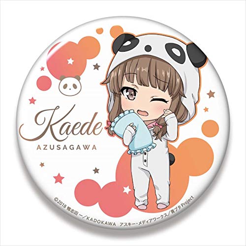 Rascal Does Not Dream of Bunny Girl Senpai Nendoroid Plus Big Can Badge Kaede Azusagawa 1
Rascal Does Not Dream of Bunny Girl Senpai Nendoroid Plus Big Can Badge Kaede Azusagawa 1
