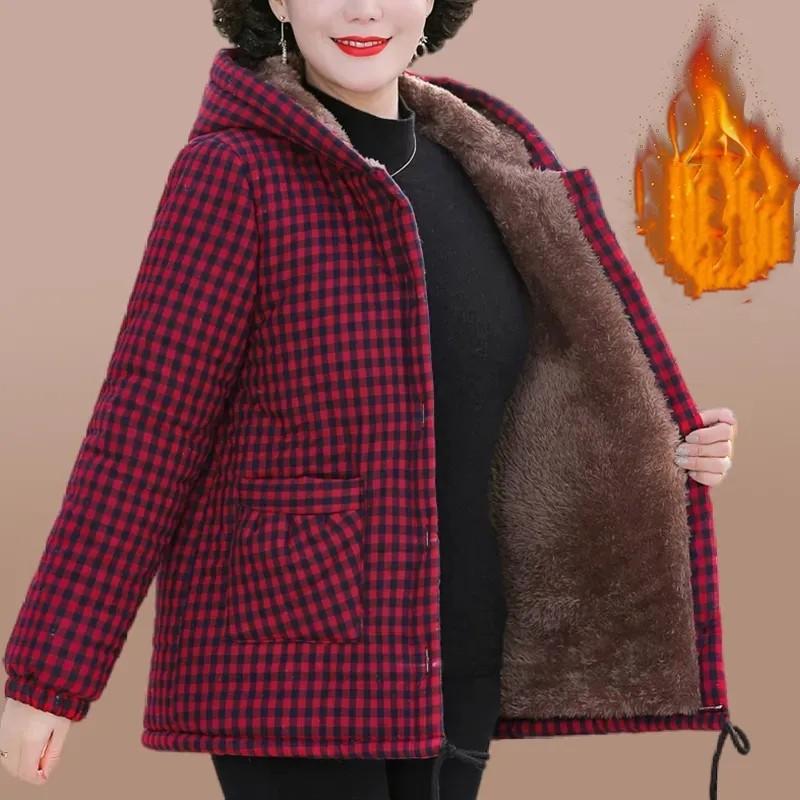 Женский зимний наряд с плюшевой и толстой паркой для среднего и пожилого возраста с капюшоном и теплой курткой, короткое женское пальто 2XL
Женский зимний наряд с плюшевой и толстой паркой для среднего и пожилого возраста с капюшоном и теплой курткой, короткое женское пальто 2XL