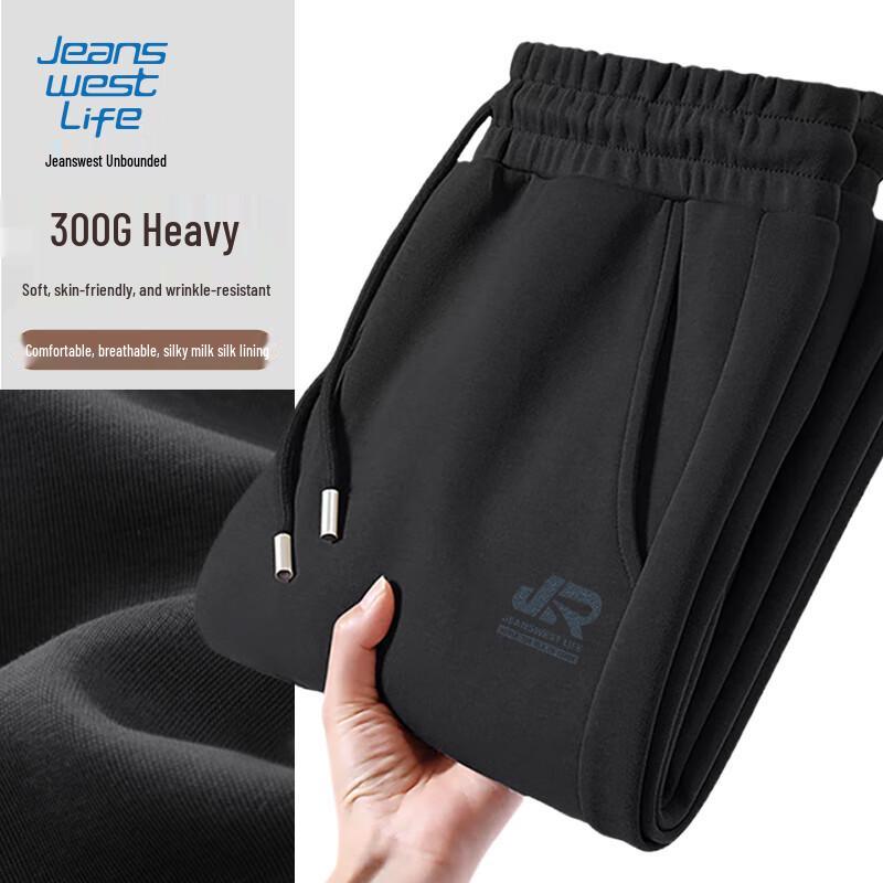 JEANSWEST LIFE Мужские повседневные брюки свободного прямого кроя L
JEANSWEST LIFE Мужские повседневные брюки свободного прямого кроя L