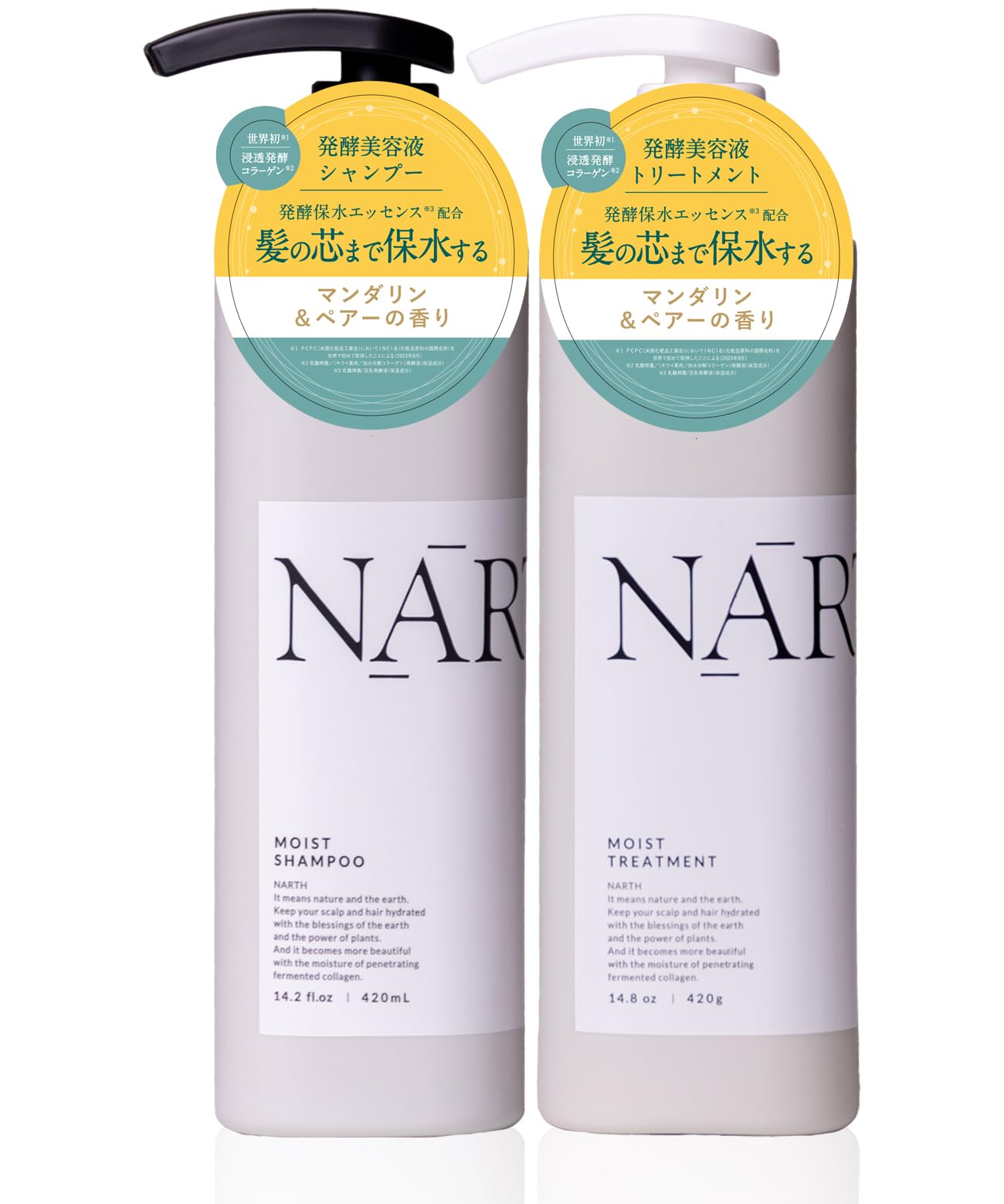 NARTH Moist Repair Shampoo 420ml Treatment 420g of Total of 2 items and value set when buying in & + (1 each) (For damage, shine, manageability, серый
NARTH Moist Repair Shampoo 420ml Treatment 420g of Total of 2 items and value set when buying in & + (1 each) (For damage, shine, manageability, серый