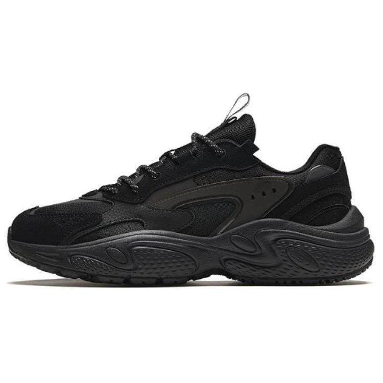 Anta Cushioning, Wear Resistant Low top Casual Shoes Men s Black 112428853-2 41
Anta Cushioning, Wear Resistant Low top Casual Shoes Men s Black 112428853-2 41