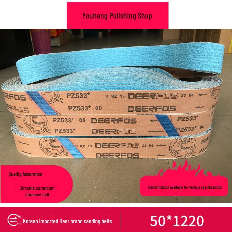Deer Brand Zirconia Alumina Sanding Belt 50x1220mm for Precision Grinding and Deburring 1
Deer Brand Zirconia Alumina Sanding Belt 50x1220mm for Precision Grinding and Deburring 1