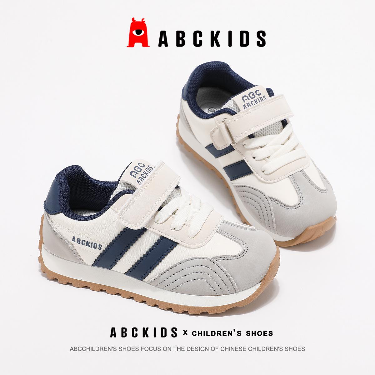 ABCkids Unisex 2025 Autumn Velcro Sneakers – Soft Sole Children s Shoes 27 білий/синьо сірого кольору
ABCkids Unisex 2025 Autumn Velcro Sneakers – Soft Sole Children s Shoes 27 білий/синьо сірого кольору