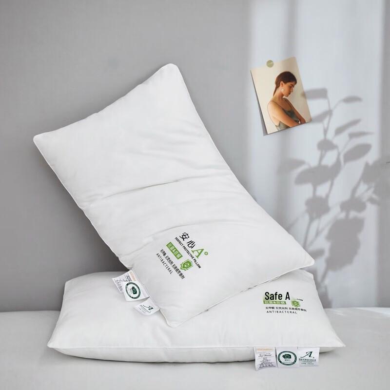 Donner Home Textiles Dual-Effect Antibacterial Comfort Pillow
Donner Home Textiles Dual-Effect Antibacterial Comfort Pillow