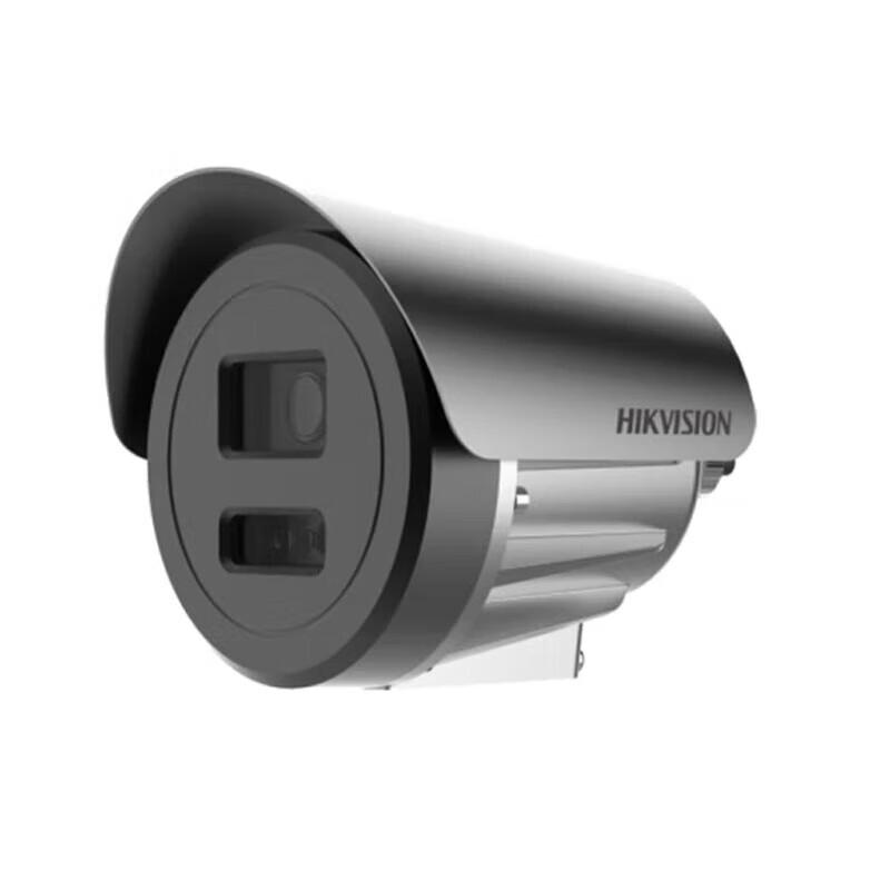 Hikvision 2MP HD POE Outdoor Motorized Zoom IP Camera CN plug (adapter included)
Hikvision 2MP HD POE Outdoor Motorized Zoom IP Camera CN plug (adapter included)