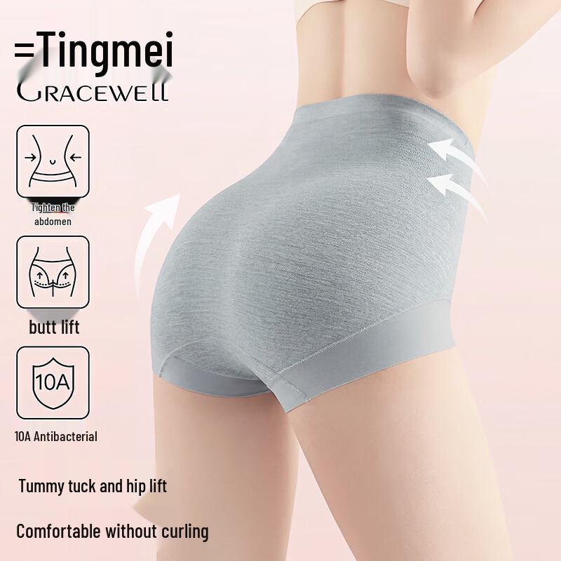 Tingmei 10A High-Waist Tummy Control Shaping Panties XL
Tingmei 10A High-Waist Tummy Control Shaping Panties XL