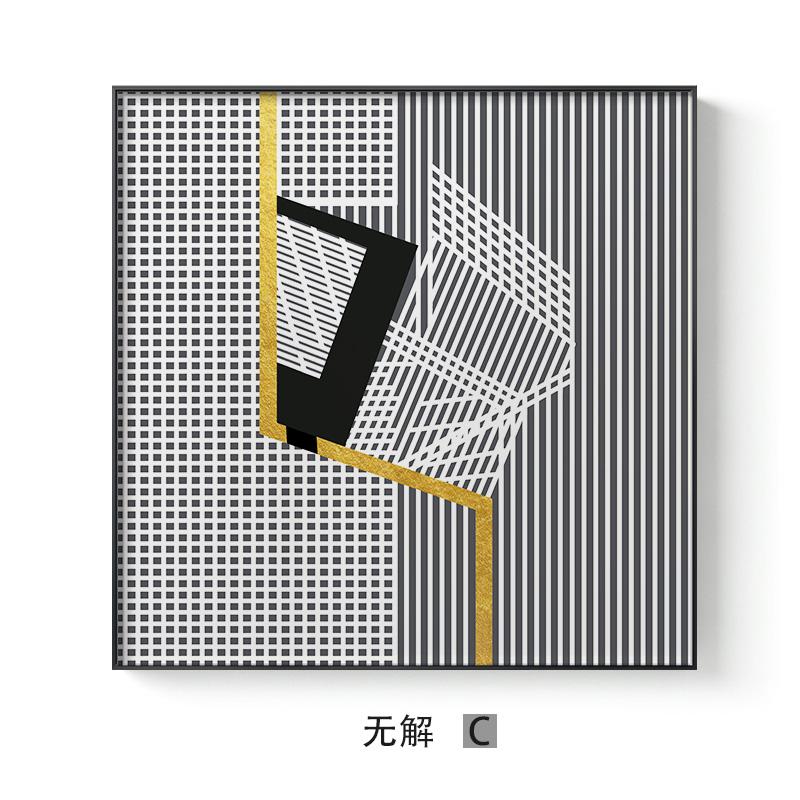 Nordic Abstract Modern Circular Line Geometry Posters and Prints Pop Art Painting on Canvas Wall Art Picture for Вітальня 20x20cm No Framed
Nordic Abstract Modern Circular Line Geometry Posters and Prints Pop Art Painting on Canvas Wall Art Picture for Вітальня 20x20cm No Framed