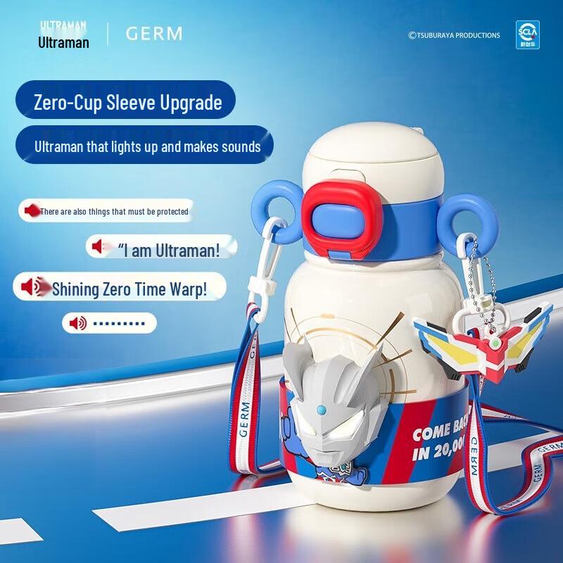 Gome Ultraman Zero Series 500ml Insulated Sound & Light Mug
Gome Ultraman Zero Series 500ml Insulated Sound & Light Mug