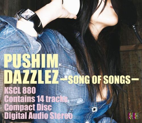 CD PUSHIM - DAZZLEZ-Song of Songs- KSCL880PROMO Ki/oon 2005 Japan Japanese Pop/Rock Used
CD PUSHIM - DAZZLEZ-Song of Songs- KSCL880PROMO Ki/oon 2005 Japan Japanese Pop/Rock Used