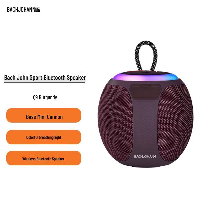 Bach Johann Q9 Portable Bluetooth Speaker CN plug (adapter included)
Bach Johann Q9 Portable Bluetooth Speaker CN plug (adapter included)