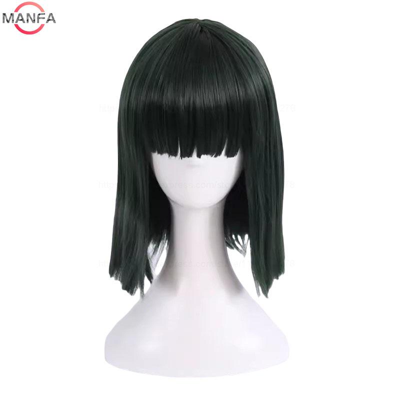 Парик для косплея Фубуки Девушки Термостойкие синтетические волосы Темно-зеленый Бобо Парики + Шапочка для парика
Парик для косплея Фубуки Девушки Термостойкие синтетические волосы Темно-зеленый Бобо Парики + Шапочка для парика