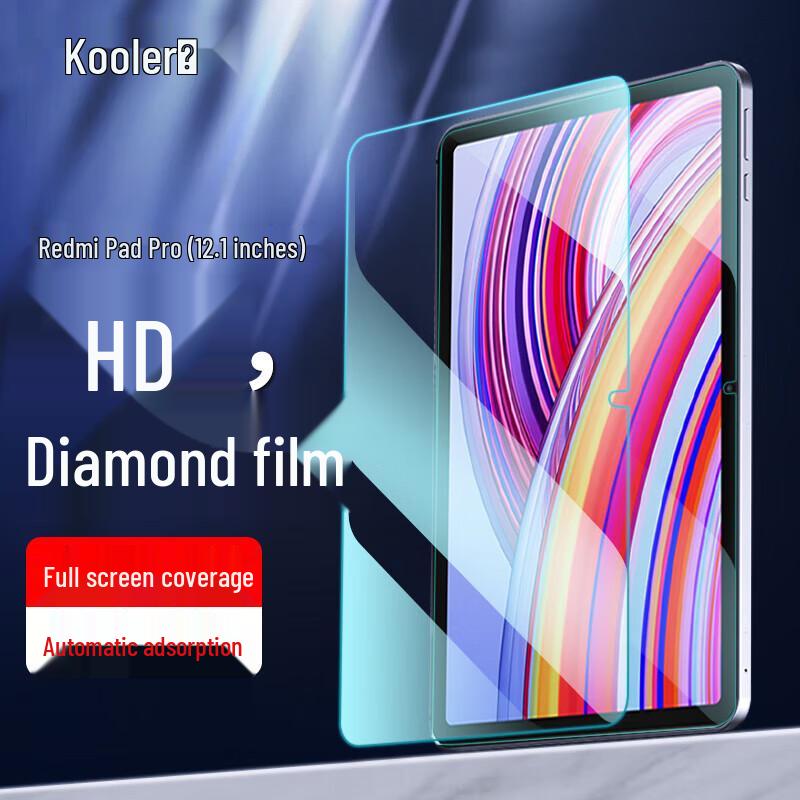 Kulefeng Redmi Pad Series Tempered Glass Screen Protector
Kulefeng Redmi Pad Series Tempered Glass Screen Protector