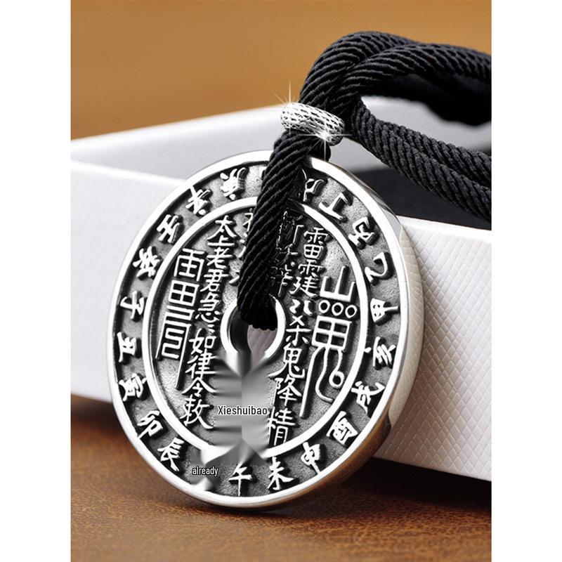 S999 Sterling Silver Mountain Ghost Amulet Pendant Necklace - Men s and Women s Retro Fashion Jewelry
S999 Sterling Silver Mountain Ghost Amulet Pendant Necklace - Men s and Women s Retro Fashion Jewelry