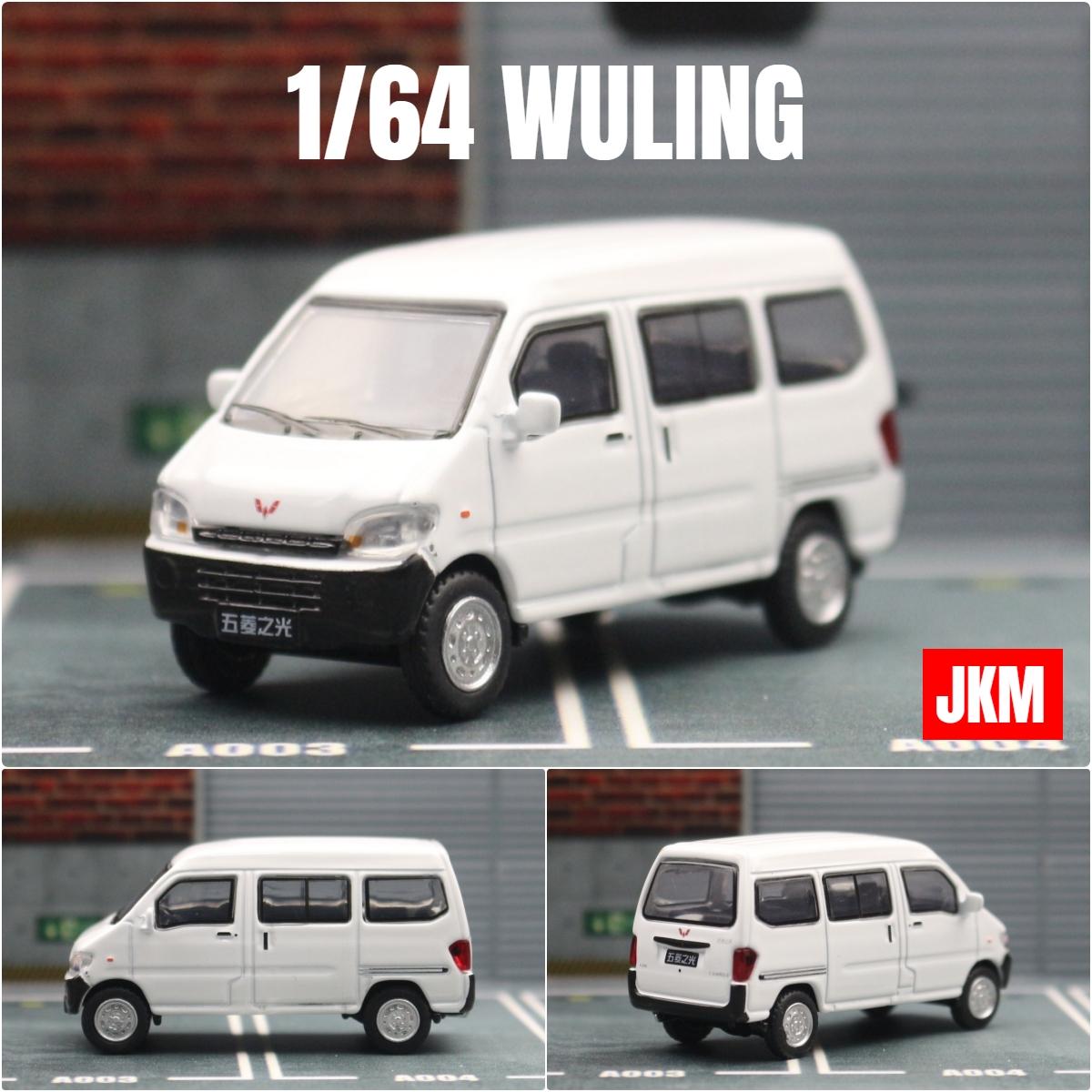 1/64 WULING Chevrolet N300 Move Van Miniature JKM 1:64 Diecast Metal Vehicle Bus Collection Free Wheels Gift For Boys Children
1/64 WULING Chevrolet N300 Move Van Miniature JKM 1:64 Diecast Metal Vehicle Bus Collection Free Wheels Gift For Boys Children