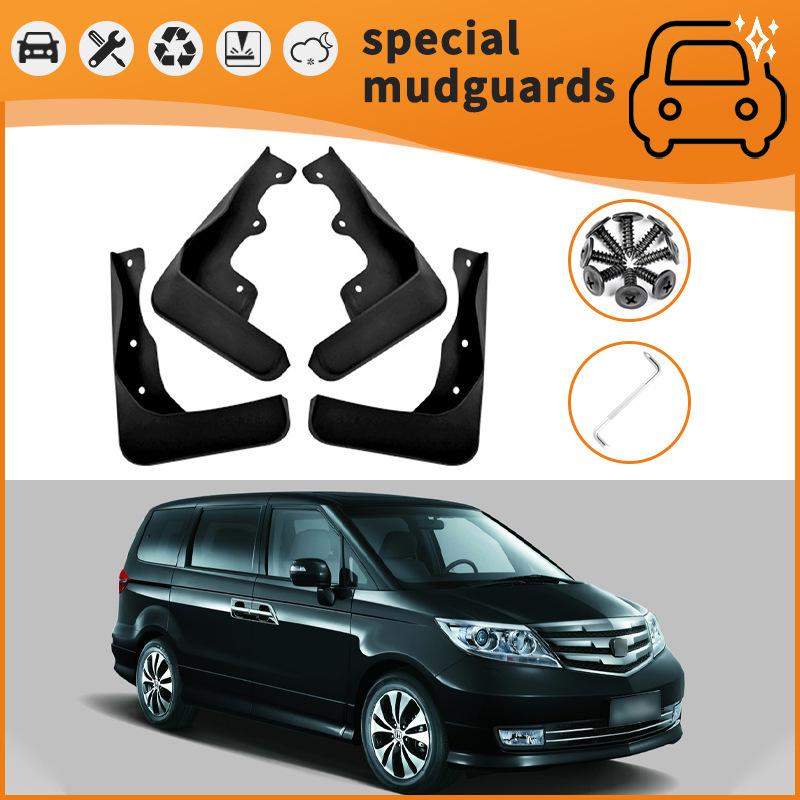 Подходит для Honda Allison 03-22, Pilot Freed Spike Fender Splash Fender 03-06 Honda Pilot/Fender - Black * 4
Подходит для Honda Allison 03-22, Pilot Freed Spike Fender Splash Fender 03-06 Honda Pilot/Fender - Black * 4