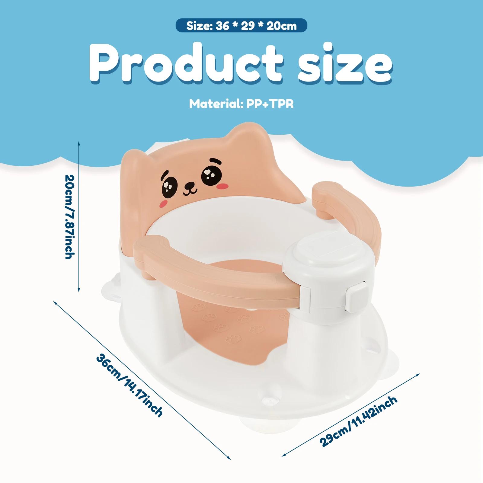 Baby Bath Seat Cute Baby Bathtub Chair with 4 Nonslip Suction Cup and Drainage Hole Portable Infant Bath Seat for 6 to 24 Months
Baby Bath Seat Cute Baby Bathtub Chair with 4 Nonslip Suction Cup and Drainage Hole Portable Infant Bath Seat for 6 to 24 Months