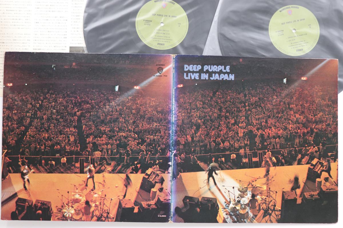 LP Record DEEP PURPLE - Live In Japan P50667W WARNER PIONEER 1972 Japan Rock Used
LP Record DEEP PURPLE - Live In Japan P50667W WARNER PIONEER 1972 Japan Rock Used