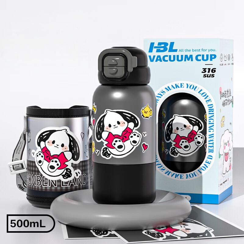 Changqi Kids Stainless Steel Double-Drink Thermos
Changqi Kids Stainless Steel Double-Drink Thermos