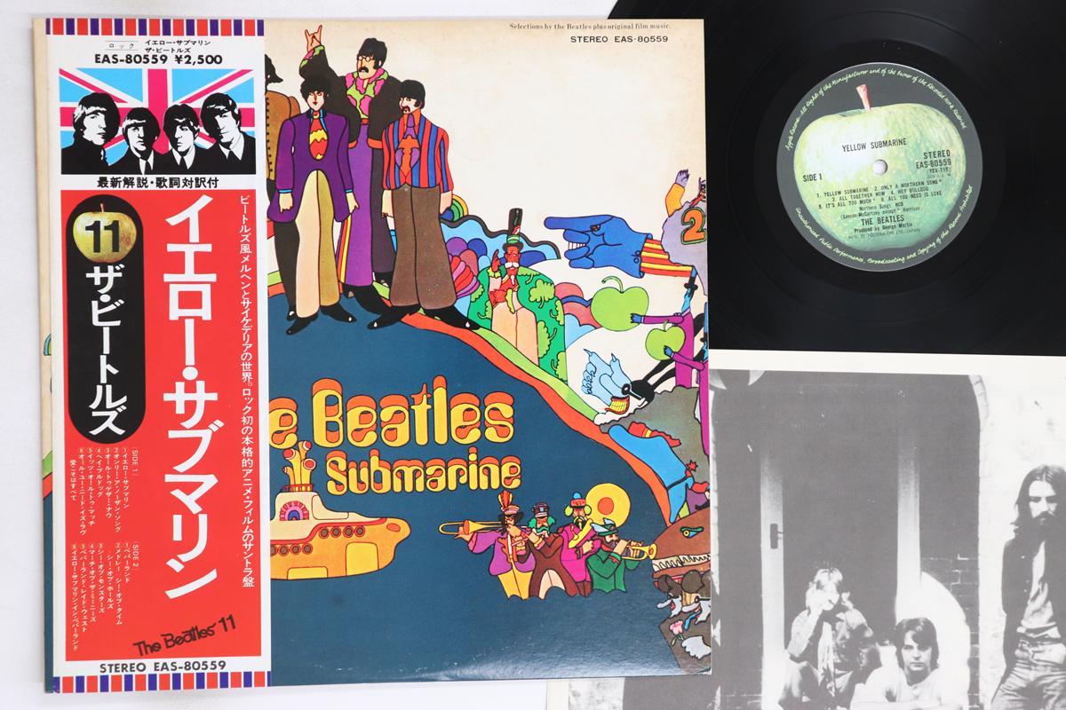 LP Record BEATLES - Yellow Submarine EAS80559 APPLE 1976 Japan Obi Rock Used
LP Record BEATLES - Yellow Submarine EAS80559 APPLE 1976 Japan Obi Rock Used
