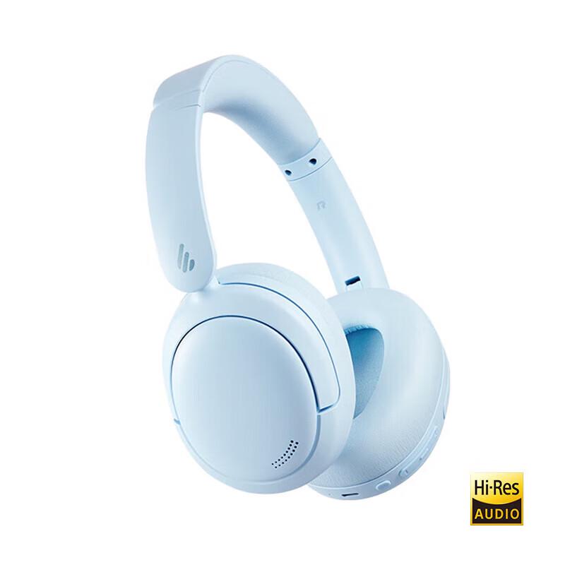 Edifier W800BT Free Active Noise Cancelling Over-Ear Bluetooth Headphones
Edifier W800BT Free Active Noise Cancelling Over-Ear Bluetooth Headphones