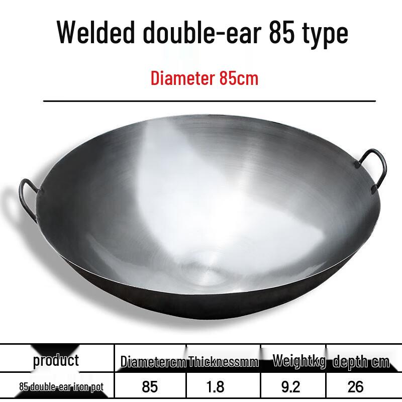 Jikang Blacksmith Handmade Cast Iron Wok
Jikang Blacksmith Handmade Cast Iron Wok