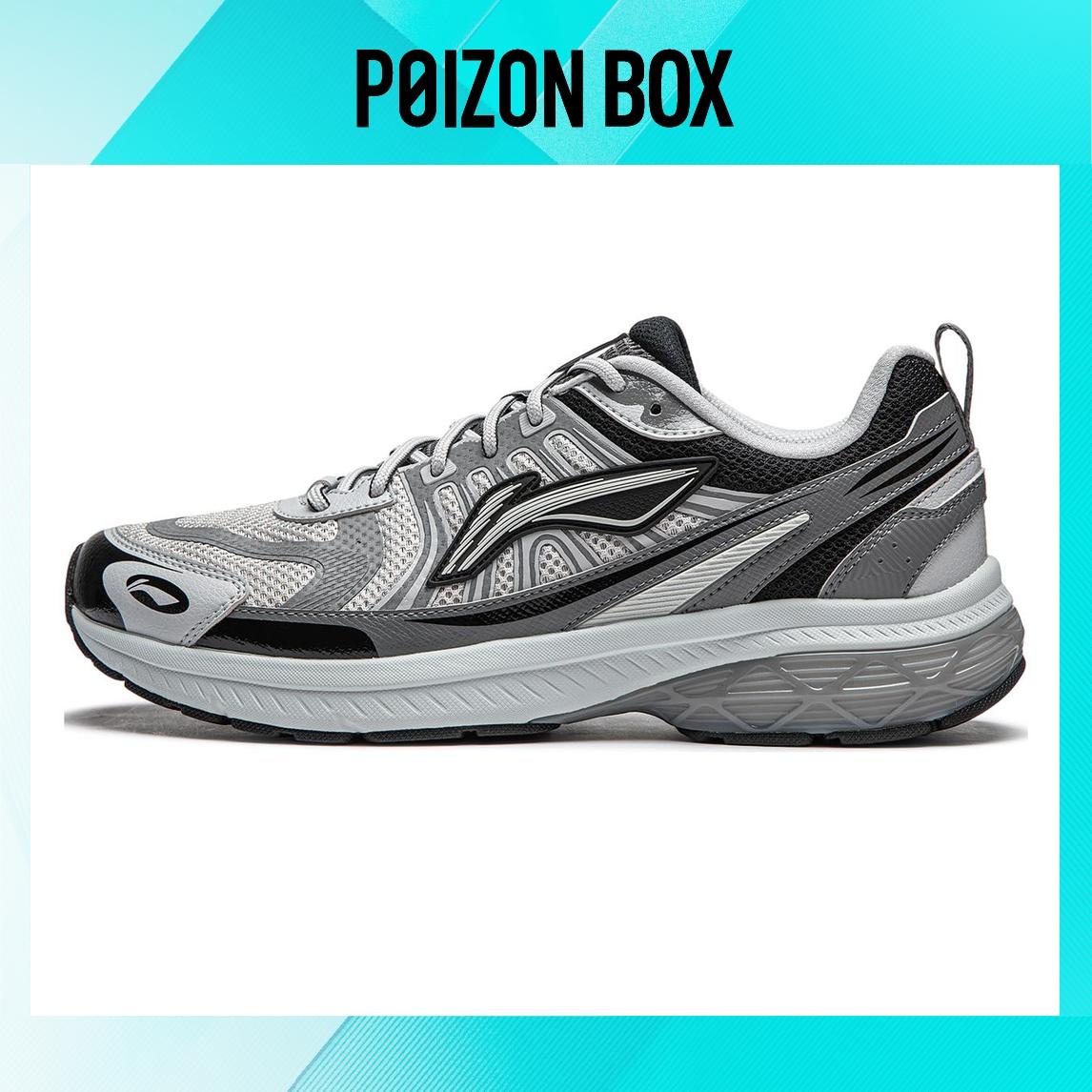 LINING Shake 1.0 V3 Running shoes Men 
LINING Shake 1.0 V3 Running shoes Men