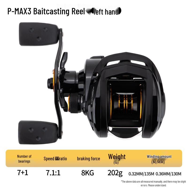 DEUKIO P3 Lure Baitcasting Fishing Reel
DEUKIO P3 Lure Baitcasting Fishing Reel