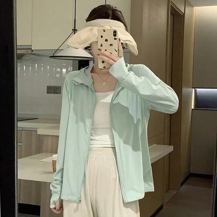 Women s Ice Silk Sun Protection Cardigan - Summer 2025 UV Resistant Lightweight Jacket L
Women s Ice Silk Sun Protection Cardigan - Summer 2025 UV Resistant Lightweight Jacket L