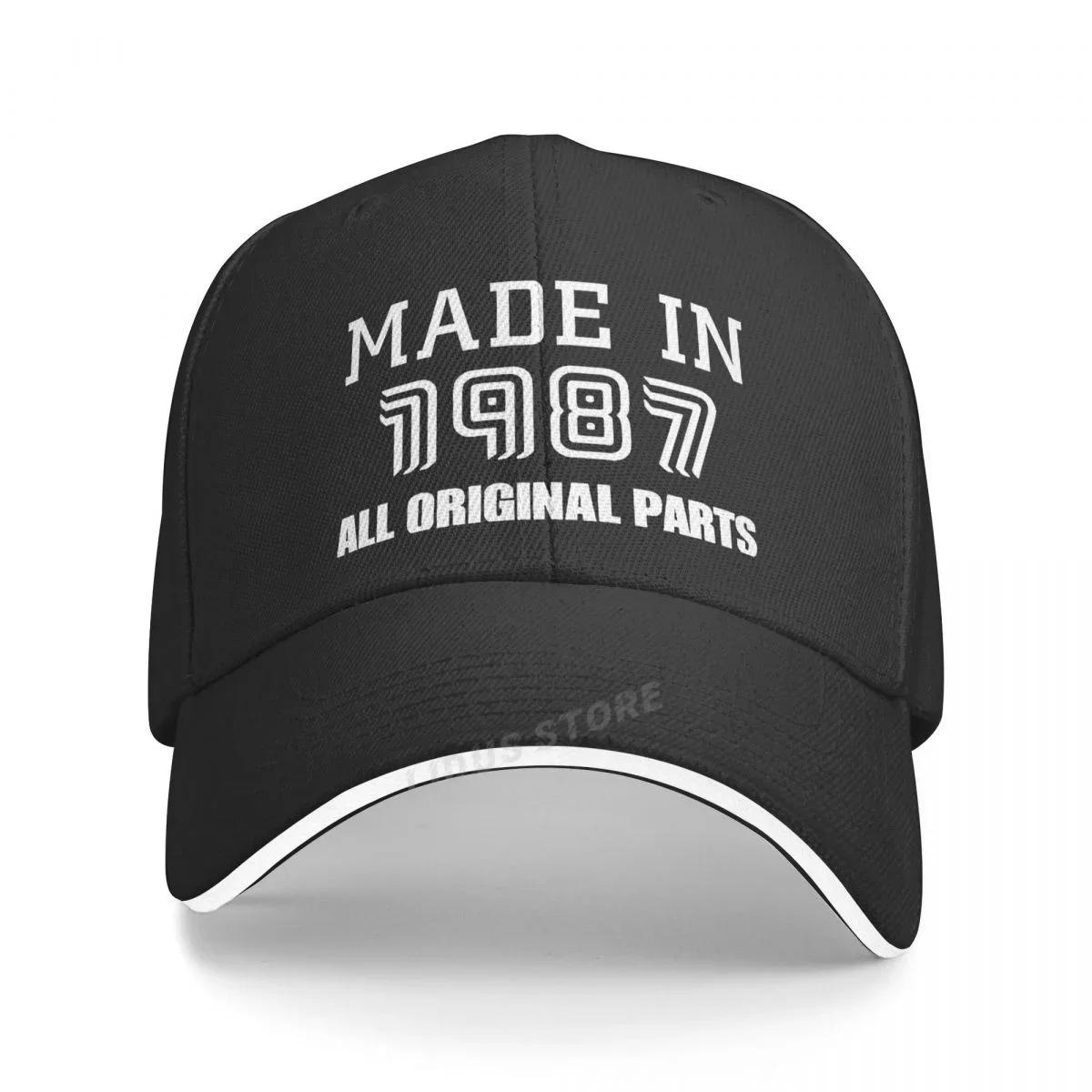 Made In 1987 Baseball Caps Adjustable Unisex Cool Birthday Gift Hats Outdoor Cap Adjustable
Made In 1987 Baseball Caps Adjustable Unisex Cool Birthday Gift Hats Outdoor Cap Adjustable