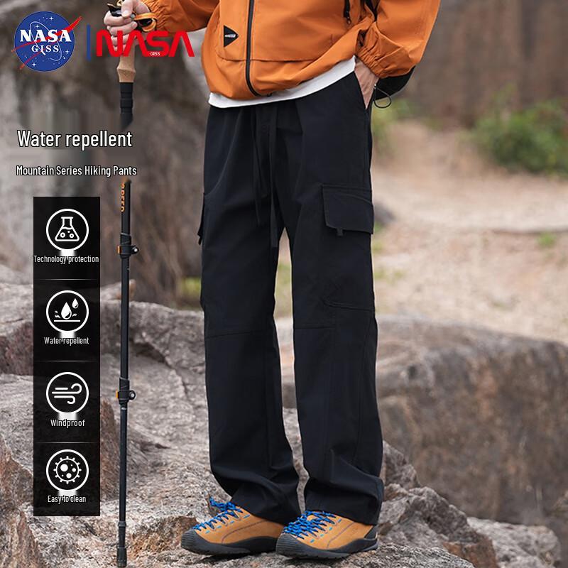 NASA GISS Men s Loose Fit Multi-Pocket Outdoor Cargo Pants XL
NASA GISS Men s Loose Fit Multi-Pocket Outdoor Cargo Pants XL