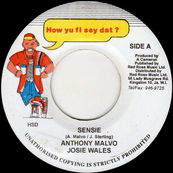 7inch Record ANTHONY MALVO, JOSEY WALES - Sensie NONE How Yu Fi Sey D Jamaica Reggae, Ska & Dub Used
7inch Record ANTHONY MALVO, JOSEY WALES - Sensie NONE How Yu Fi Sey D Jamaica Reggae, Ska & Dub Used