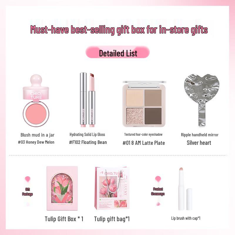 Zhiyouquan Тюльпанова косметична подарункова коробка А
Zhiyouquan Тюльпанова косметична подарункова коробка А