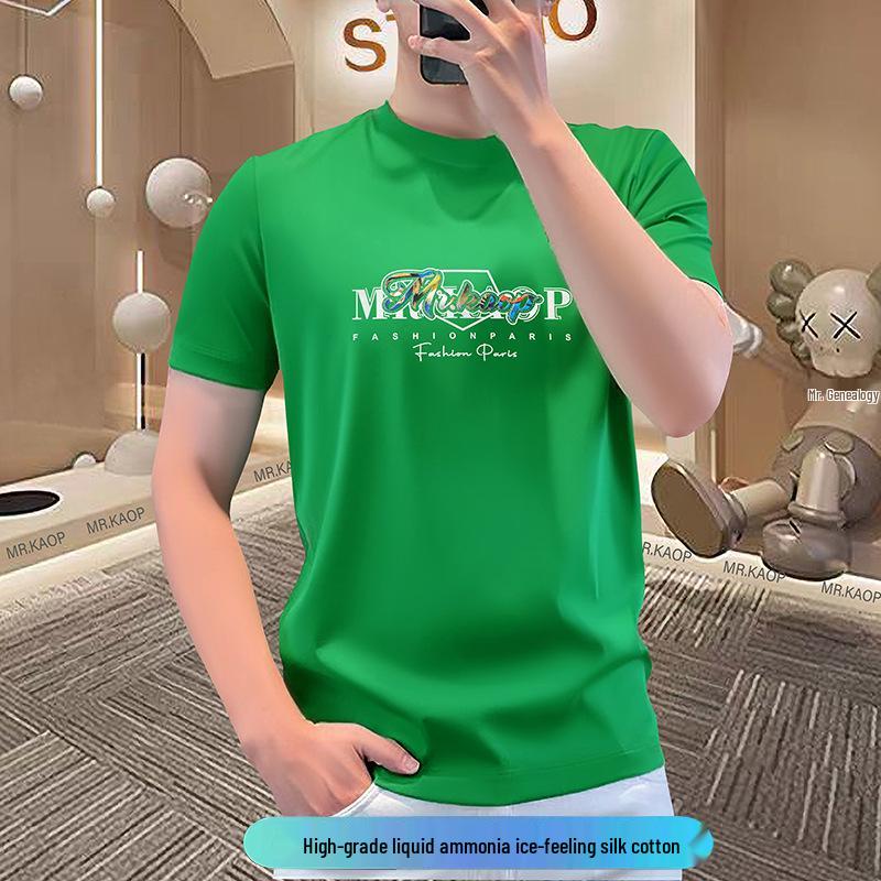 Luxury Men s Short Sleeve T-shirt - Round Neck, Silky Cotton, Ice-feel, Dazzling Color with Rhinestones XL (130-145 jin)
Luxury Men s Short Sleeve T-shirt - Round Neck, Silky Cotton, Ice-feel, Dazzling Color with Rhinestones XL (130-145 jin)