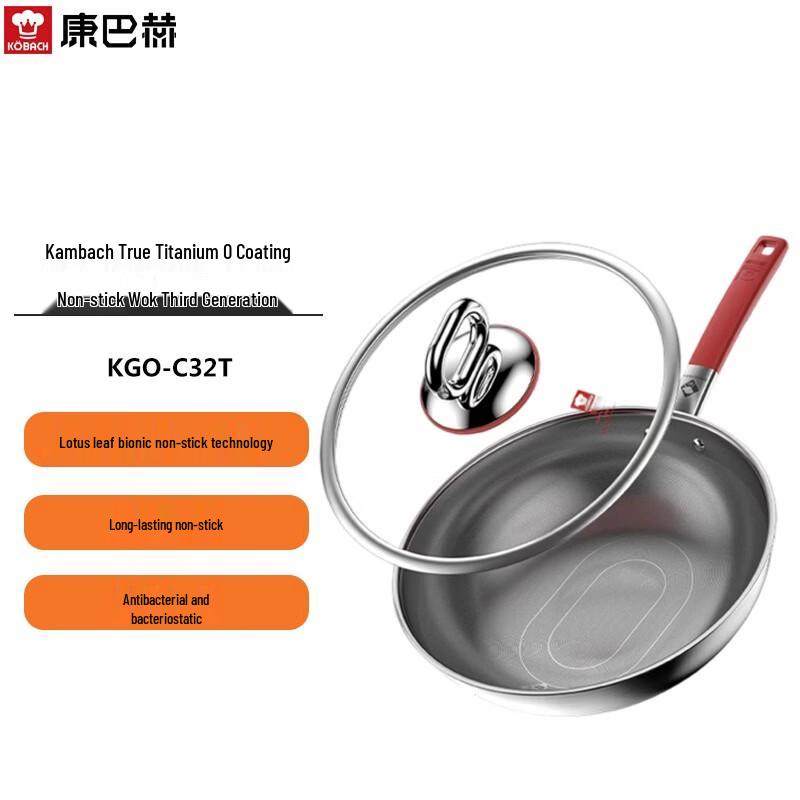 Kangbah 3rd Gen 316L Stainless Steel 0-Coating Non-stick Wok
Kangbah 3rd Gen 316L Stainless Steel 0-Coating Non-stick Wok