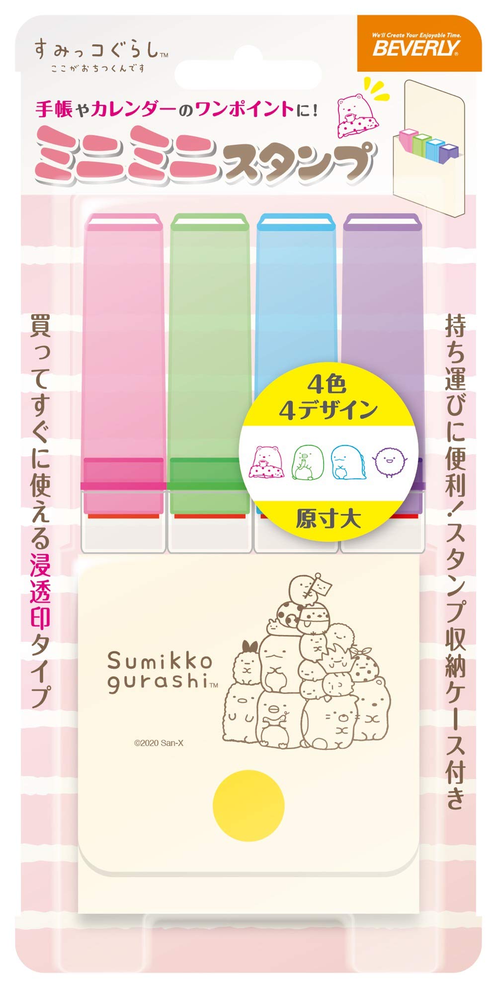 Beverly Sumikkogurashi Штамп Мини Мини Штамп Слоновая кость MI4-013 слоновая кость
Beverly Sumikkogurashi Штамп Мини Мини Штамп Слоновая кость MI4-013 слоновая кость