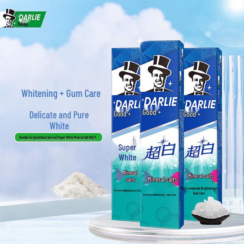 Darlie Mineral Salt Whitening & Gum Care Toothpaste, 3-Pack
Darlie Mineral Salt Whitening & Gum Care Toothpaste, 3-Pack