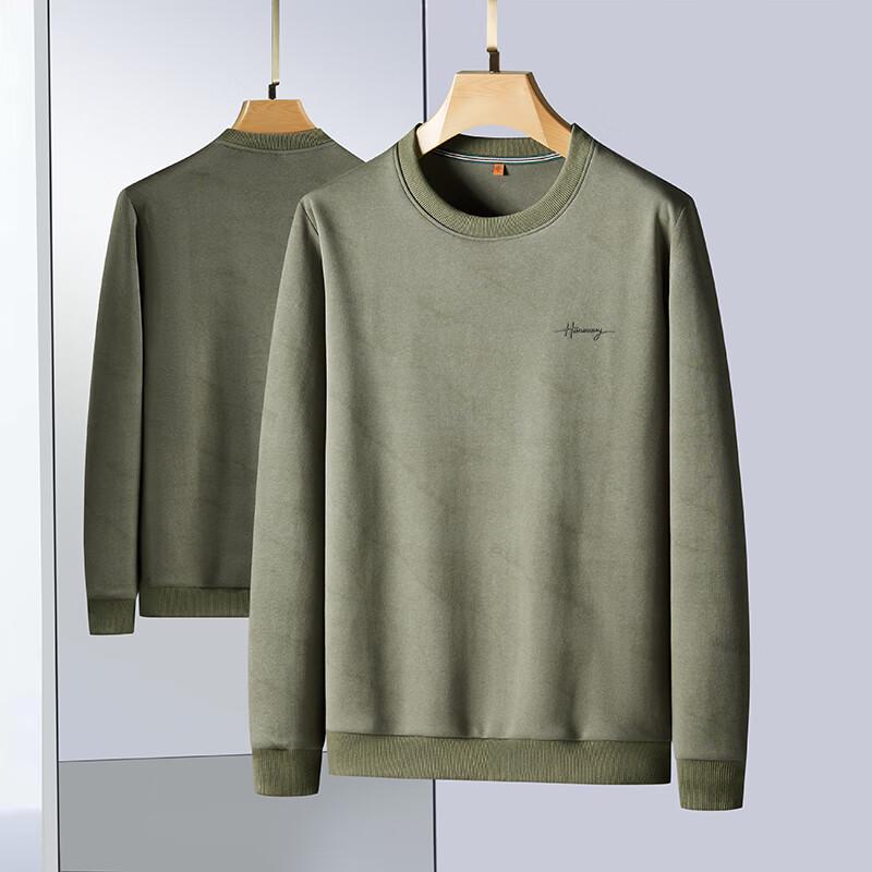Deebinze Men s Plus Size Casual Crewneck Long Sleeve Sweatshirt 7XL
Deebinze Men s Plus Size Casual Crewneck Long Sleeve Sweatshirt 7XL