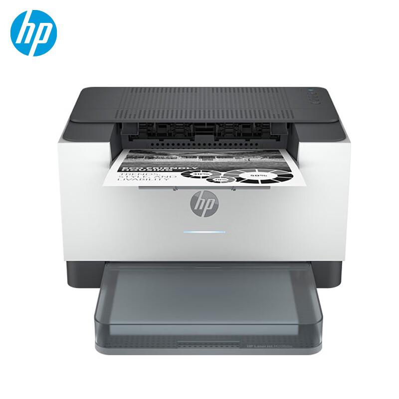 HP M208dw Wireless Duplex Laser Printer CN plug (adapter included)
HP M208dw Wireless Duplex Laser Printer CN plug (adapter included)