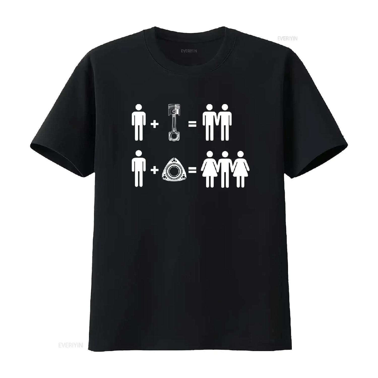 Funny Rotary Piston Boyfriend Girlfriend T Shirt vintage Washed Versatile Comfortable homme Stylish Soft Casual Breathable XXXXXL
Funny Rotary Piston Boyfriend Girlfriend T Shirt vintage Washed Versatile Comfortable homme Stylish Soft Casual Breathable XXXXXL