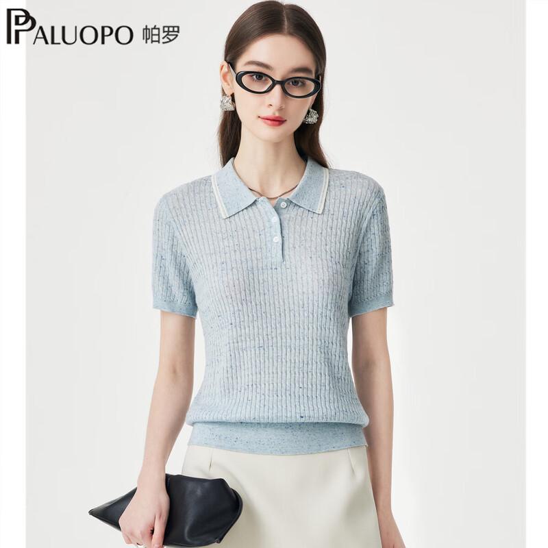 Paluopo Men s Striped Jacquard Knit Polo Shirt M
Paluopo Men s Striped Jacquard Knit Polo Shirt M