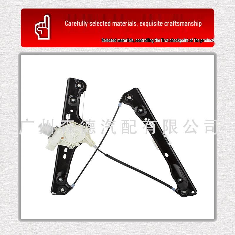 Left & Right Front Window Glass Lifter Bracket for BMW - Part Nos. 51337140587/51337140588 Right Front Car Window Glass Lifter Bracket
Left & Right Front Window Glass Lifter Bracket for BMW - Part Nos. 51337140587/51337140588 Right Front Car Window Glass Lifter Bracket