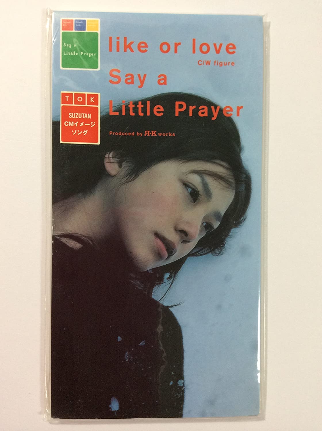 CD SAY A LITTLE PRAYER, RYUICHI KAWAMU - like or love BFDA00006 Japan Japanese Pop/Rock Used
CD SAY A LITTLE PRAYER, RYUICHI KAWAMU - like or love BFDA00006 Japan Japanese Pop/Rock Used