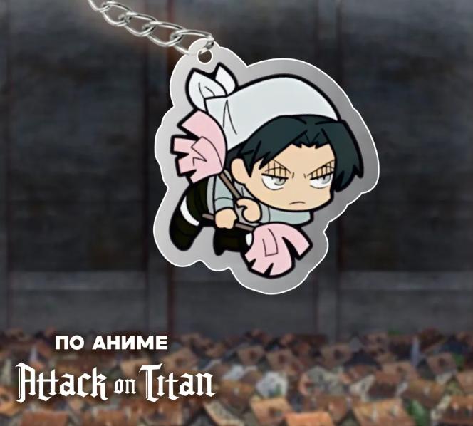 Acrylic Keychain for Attack On Titan Levi Sasha Braus Jean Kirschtein Hange Zoe Q Version Character Peripheral Acrylic Key Ring
Acrylic Keychain for Attack On Titan Levi Sasha Braus Jean Kirschtein Hange Zoe Q Version Character Peripheral Acrylic Key Ring