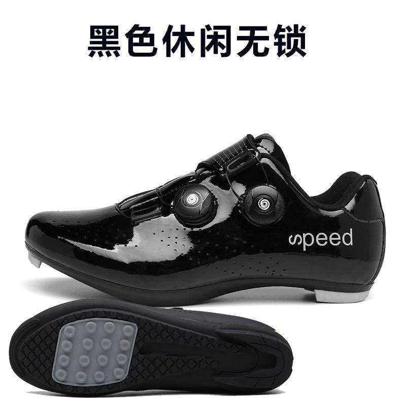 New cycling shoes with lock lock shoes men s and women s road cycling power shoes unlocked mountain cycling sports shoes 47
New cycling shoes with lock lock shoes men s and women s road cycling power shoes unlocked mountain cycling sports shoes 47