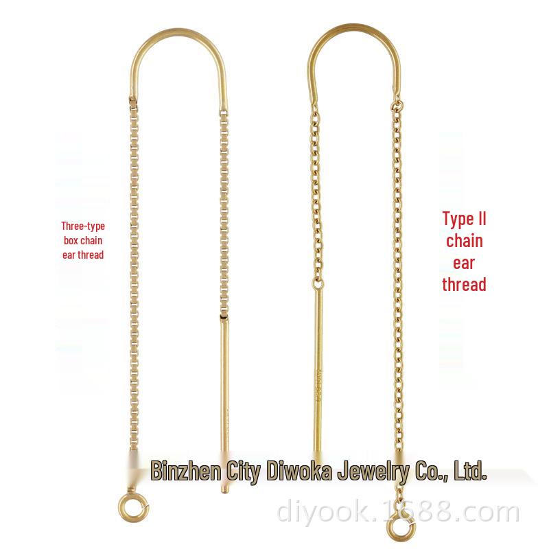14K Gold-Filled U-Shaped Box Chain/O-Chain Earring Threads for DIY Accessories U-shaped O-Chain Ear Thread - Pair Price
14K Gold-Filled U-Shaped Box Chain/O-Chain Earring Threads for DIY Accessories U-shaped O-Chain Ear Thread - Pair Price